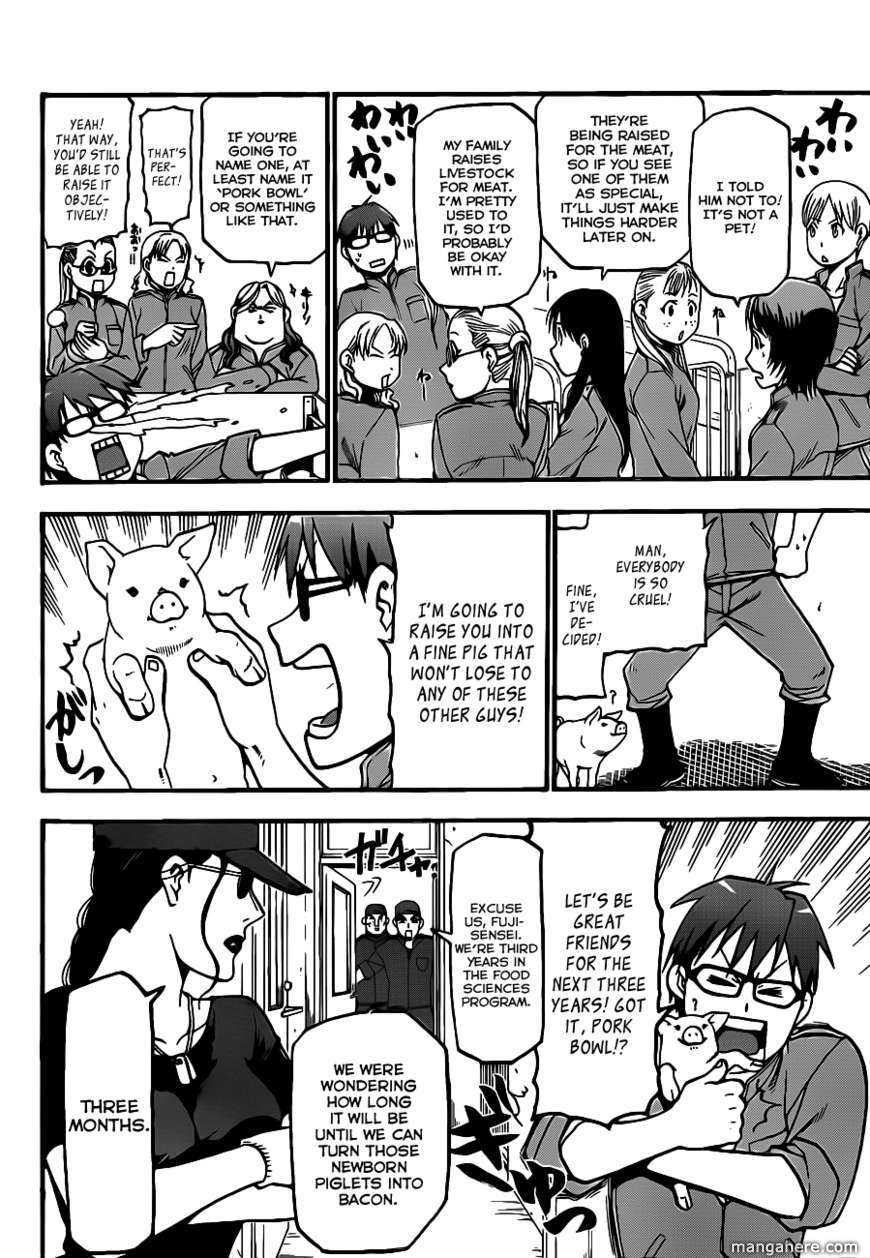 Chapter 7 image 17