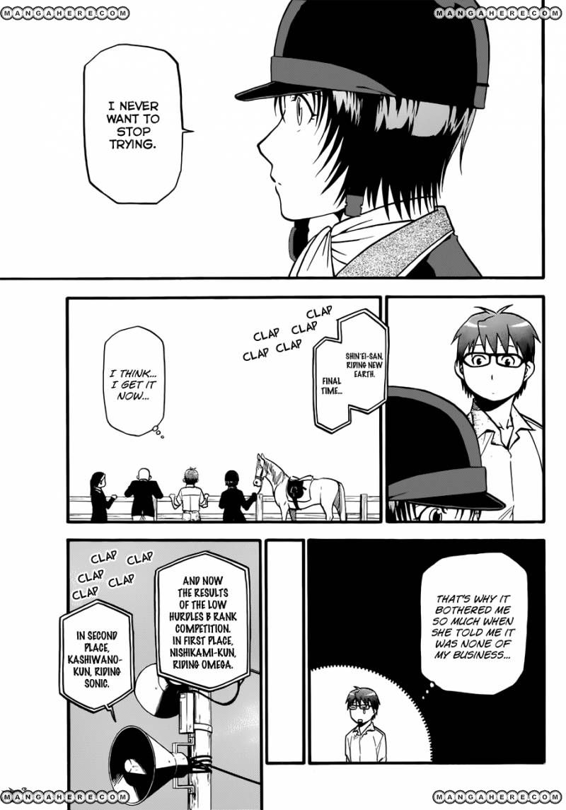 Chapter 50 image 12