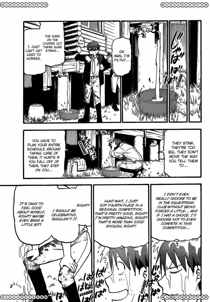 Chapter 48 image 18