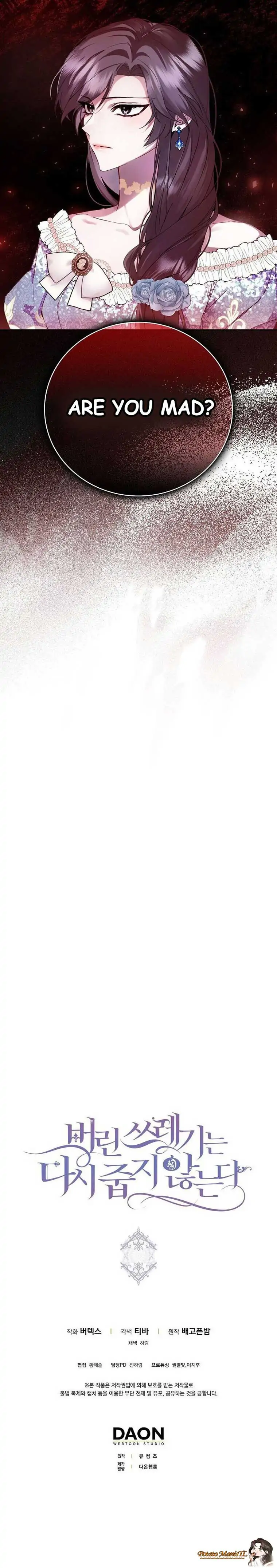 38157265 760 4308 219244