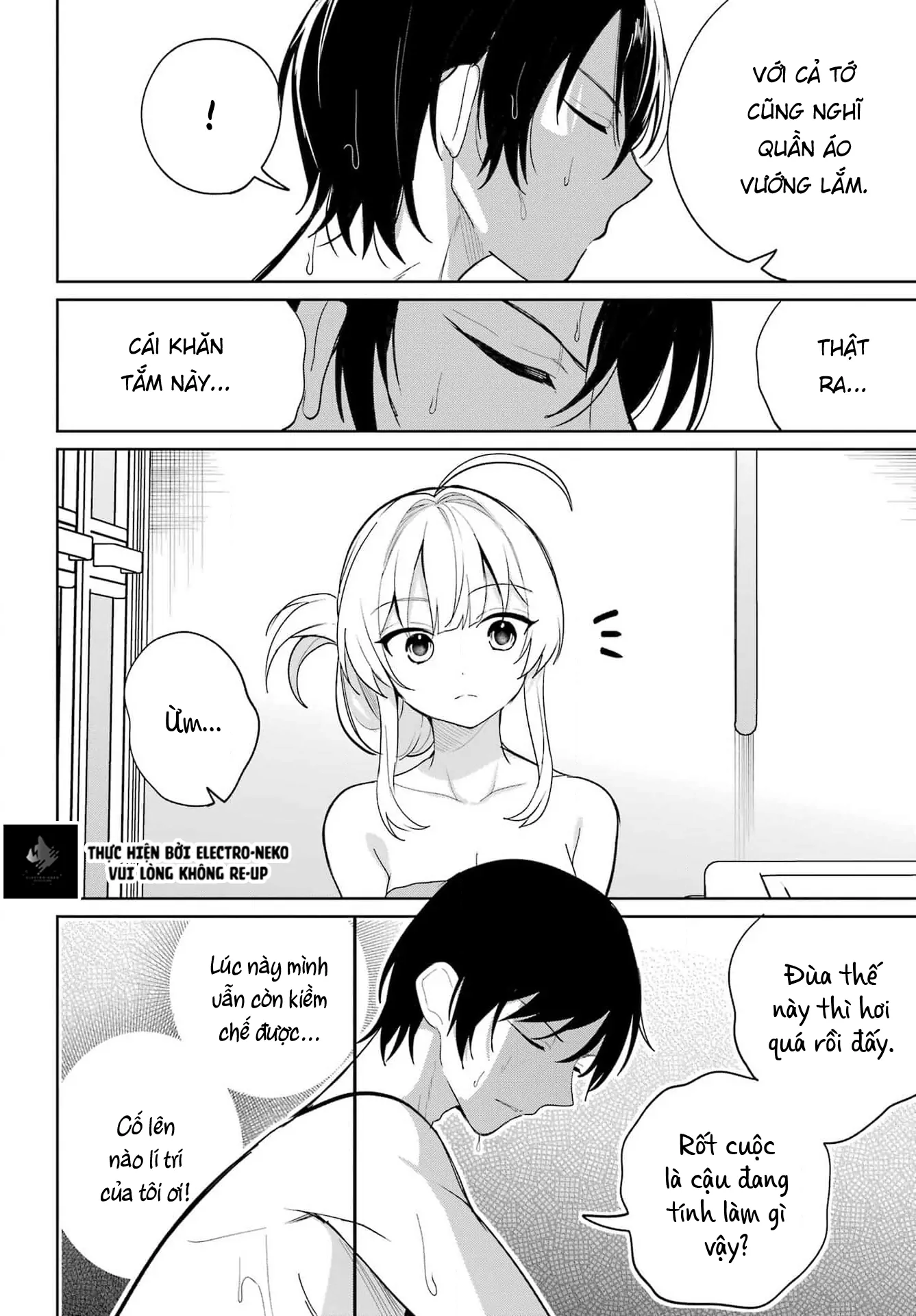 Ch.8 63 88970513 1337 1920 194848