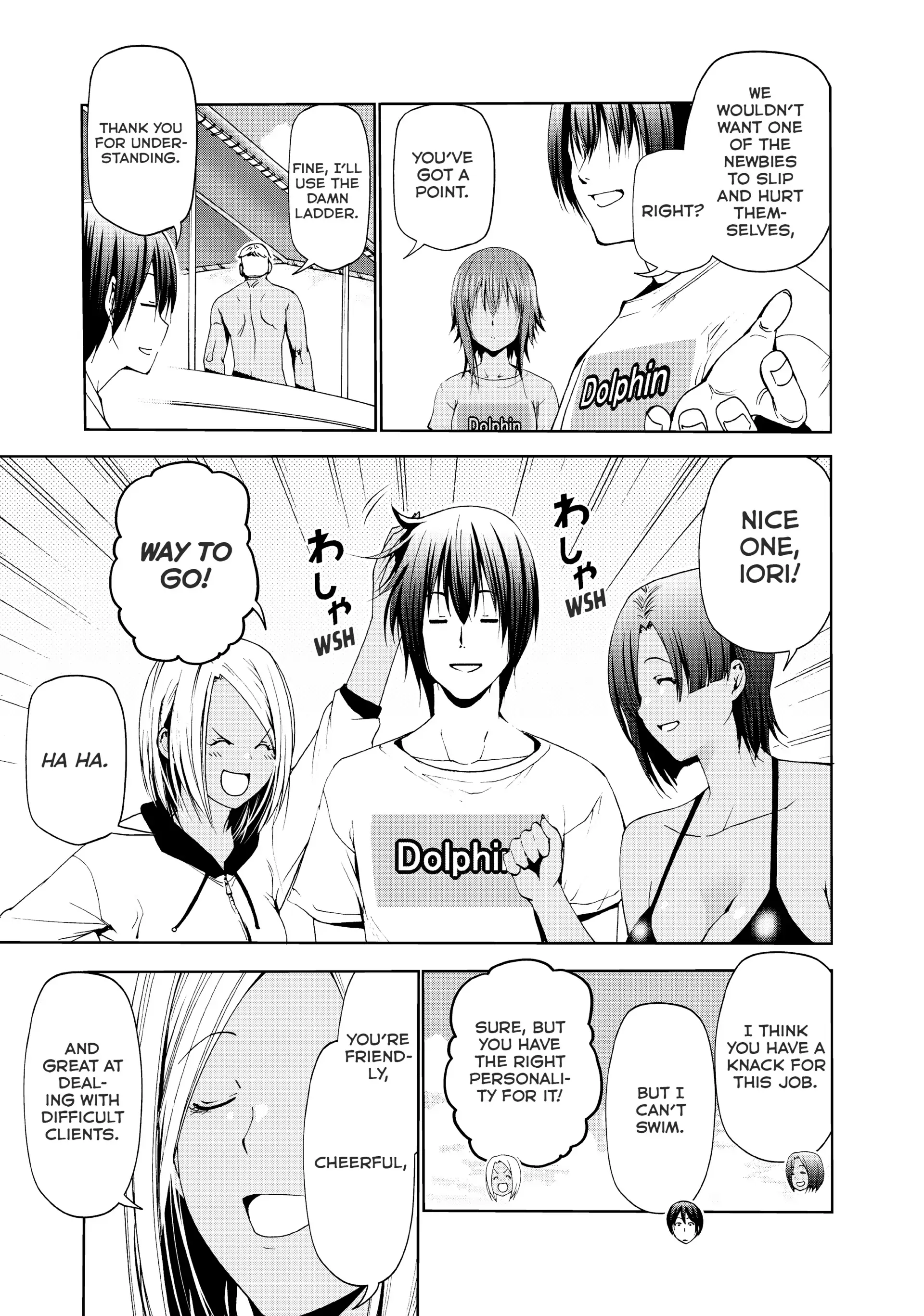 Chapter 56 image 7