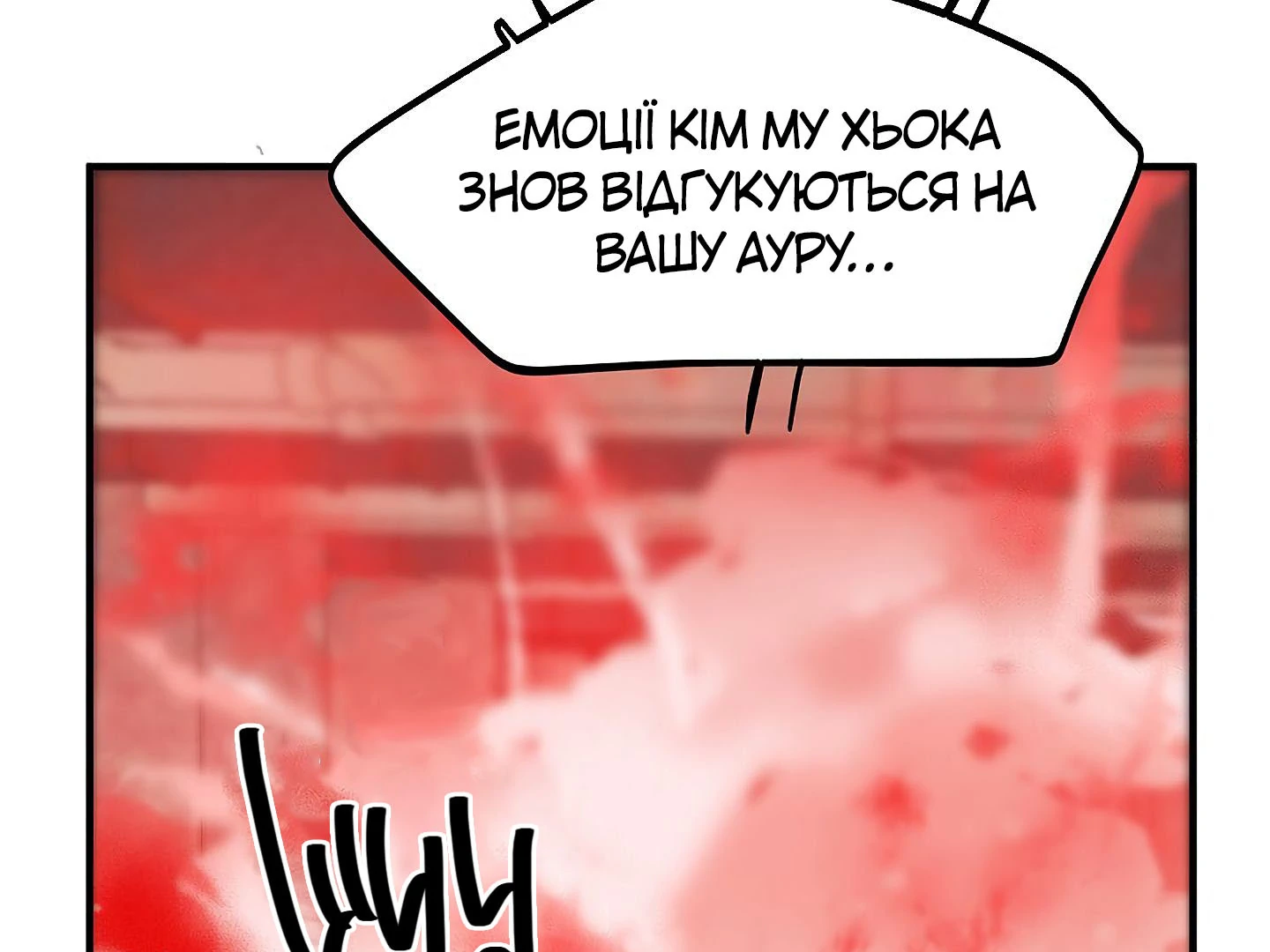 88974025 1440 1080 87634