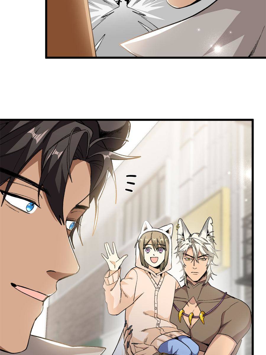 42. The Weird Rules of the Beast World 71 81431290 900 1200 105310